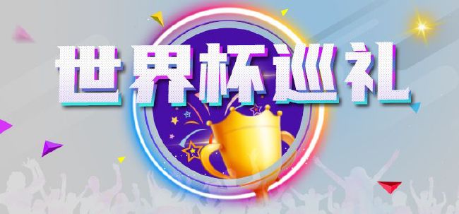 我把丰满的少妇老师睡了