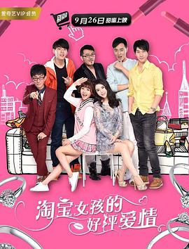 我把丰满的少妇老师睡了