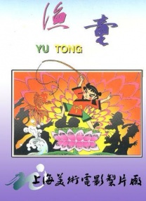 谍战剧《叱咤之城》在线观看免费
