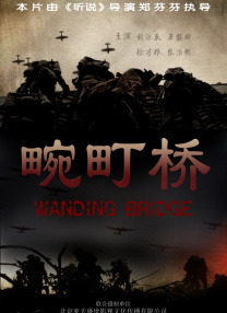 少妇与和尚h乱ⅹh