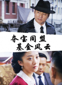 我把丰满的少妇老师睡了